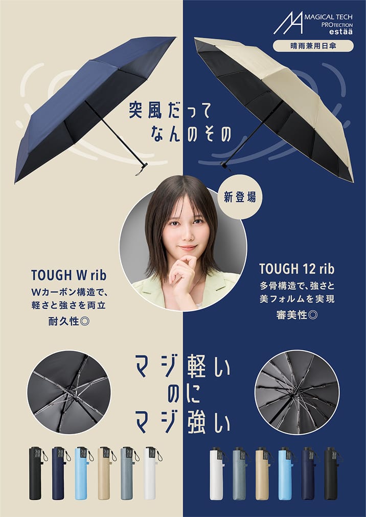 タイトルの画像
