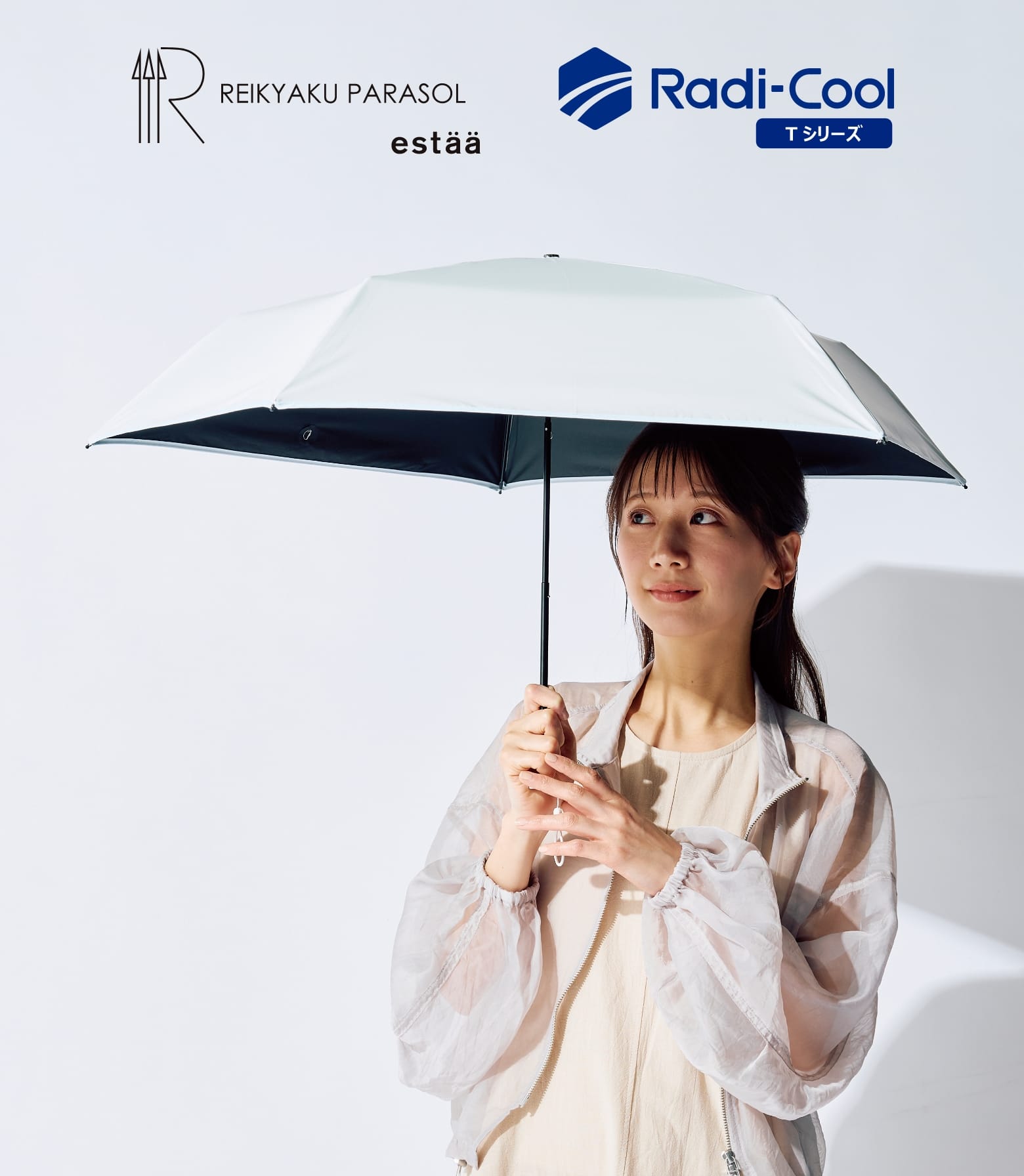 Radi-Cool REIKYAKU パラソル　54センチ REIKYAKU PARASOL | 天気と暮らす日常を彩るestaa(エスタ) 公式サイト