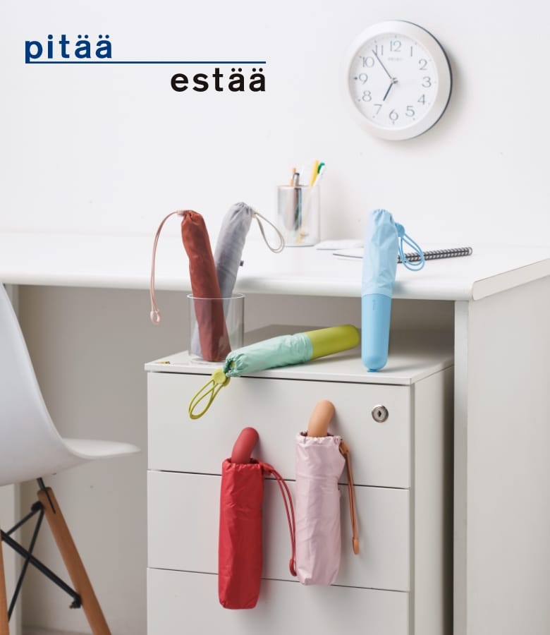 pittaのトップ画像