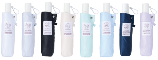 KOWAZA 自動開閉 50cm