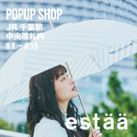 JR 千葉駅にてPOPUP Shopを開催します