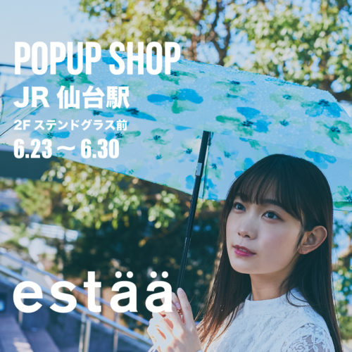JR 仙台駅にてPOPUP Shopを開催します