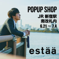 JR 新宿駅にてPOPUP Shopを開催します