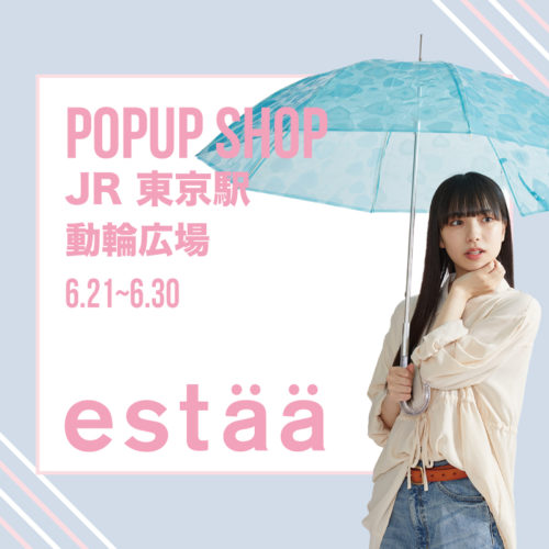 JR東京駅動輪広場にてPOPUP Shop開催！